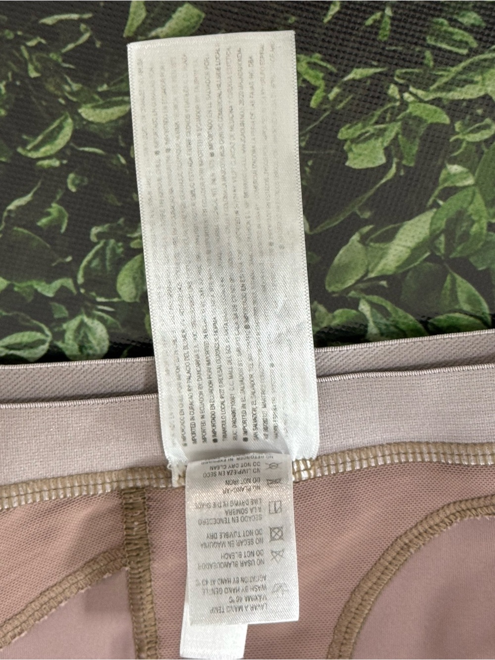 Bra - Picture 10 of 12